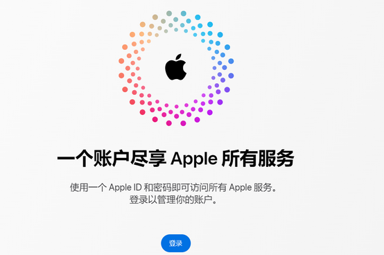 铜仁iPhone维修中心分享iPhone下载应用时重复提示输入账户密码怎么办 