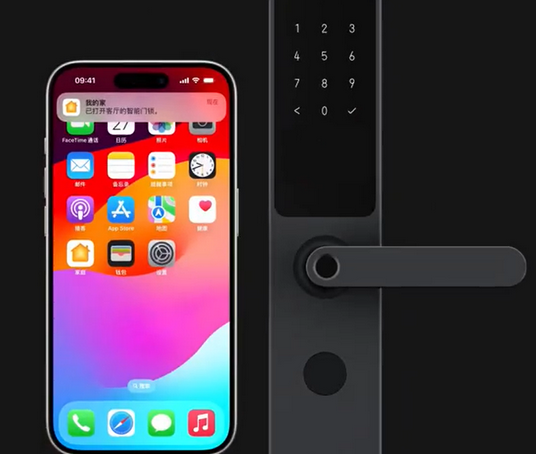 铜仁iPhone维修站分享在iPhone上使用家庭钥匙开启智能门锁 