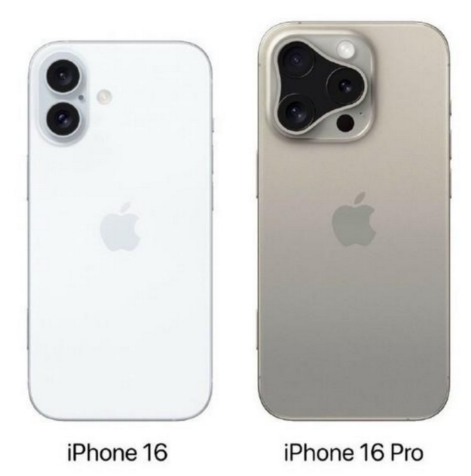 铜仁苹果16维修网点分享iPhone16系列提升明显吗