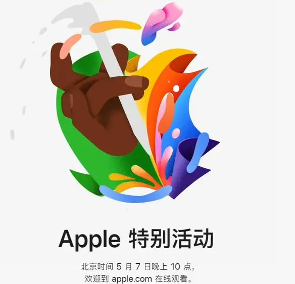 铜仁铜仁ipad维修服务点分享新款iPad Pro和iPad Air要来了