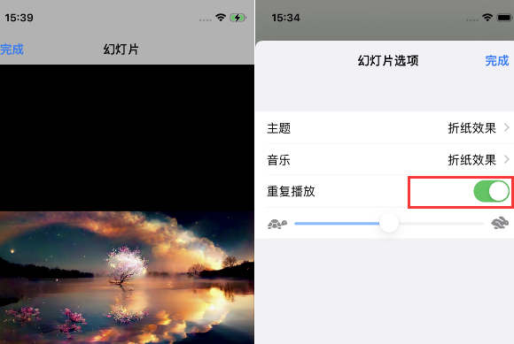 铜仁苹果14维修店分享iPhone14相册视频如何循环播放