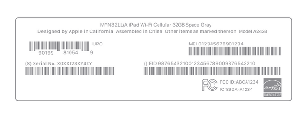 铜仁苹铜仁果维修网点分享iPhone如何查询序列号