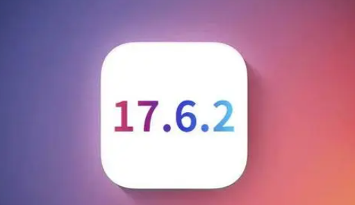 铜仁苹铜仁果维修店铺分析iOS 17.6.2即将发布