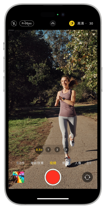 铜仁苹果14维修店分享iPhone 14 机型使用“运动模式”拍摄更稳定的视频 