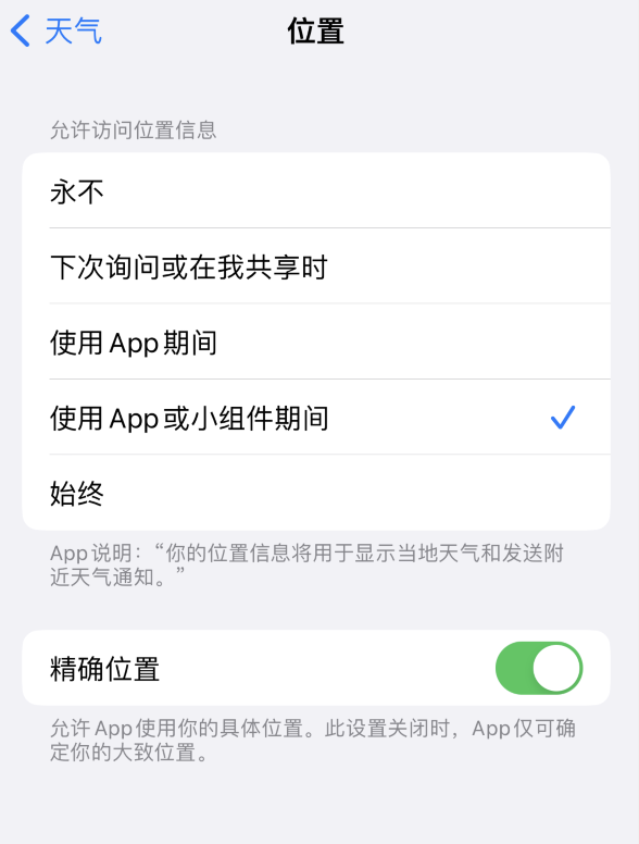 铜仁苹果服务网点分享你会去哪购买iPhone手机？如何鉴别真假 iPhone？ 