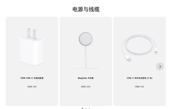 铜仁苹果手机维修分享相比iPhone 14，iPhone 15有哪些变化和改进 