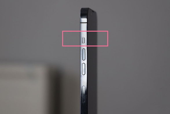 铜仁苹果13维修分享iPhone 13如何开启静音模式 