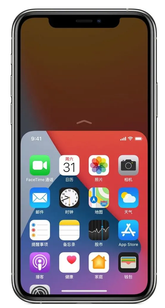 铜仁苹果手机维修分享iPhone 12单手点按屏幕使用方法 