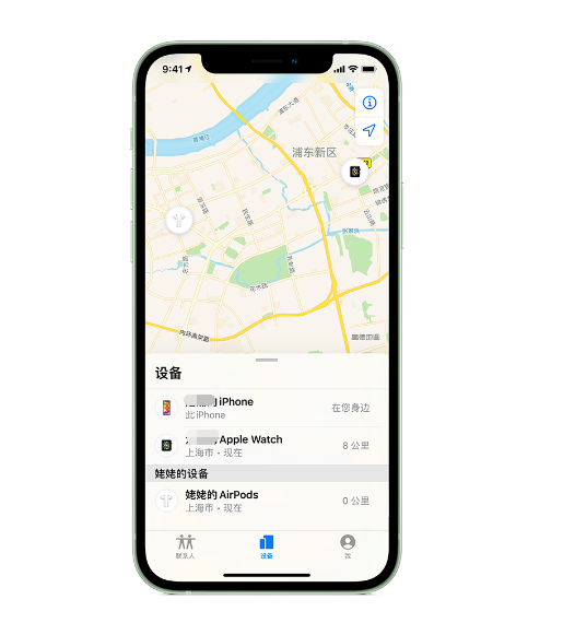 铜仁苹果手机维修分享iPhone “家人共享”功能 