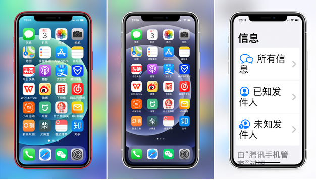 铜仁苹果手机维修分享iPhone12老人模式如何开启 