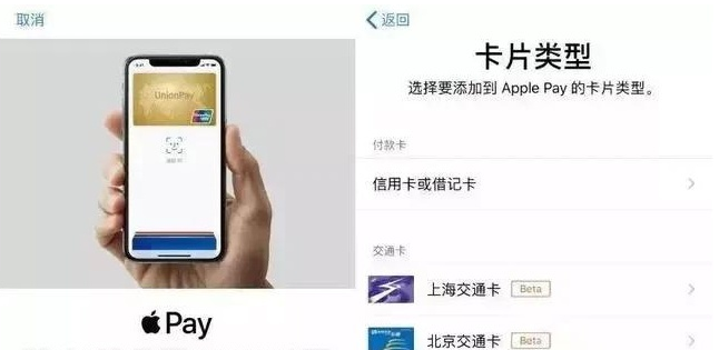 铜仁苹果手机维修分享iPhone12 手机NFC使用方法 
