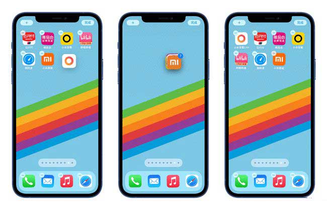 铜仁苹果手机维修分享iPhone 12如何批量移动 App 图标 