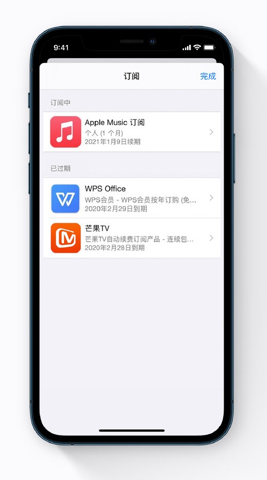 铜仁苹果手机维修分享小技巧 