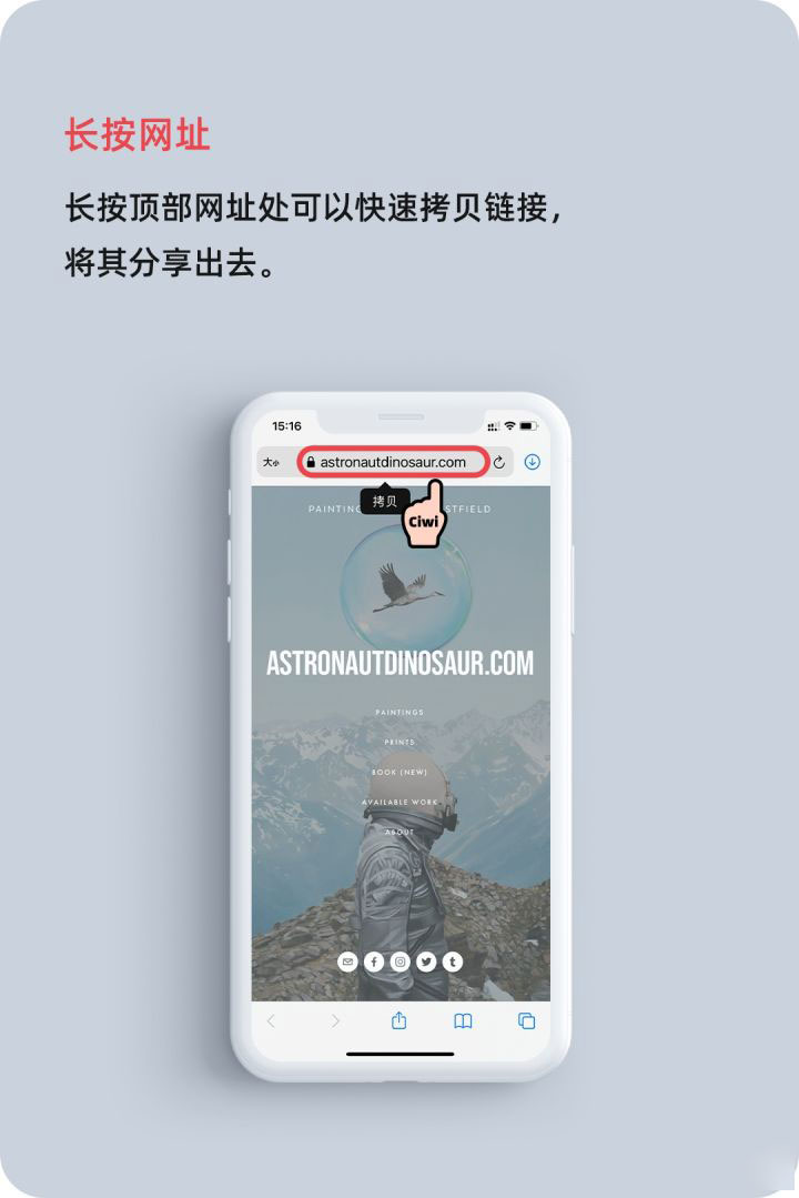 铜仁苹果手机维修分享iOS 14 教程 