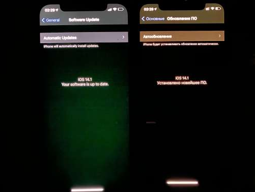 铜仁苹果手机维修分享iPhone12问题汇总 