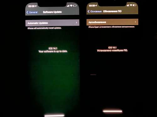 铜仁苹果手机维修分享iPhone 12 显示黑色画面时发绿光怎么办 