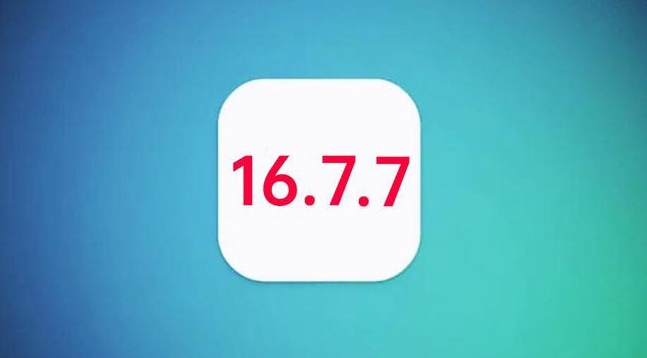 铜仁苹果手机维修分享iOS 16.7.7正式版升级_iOS 16.7.7 正式版一键刷机教程 