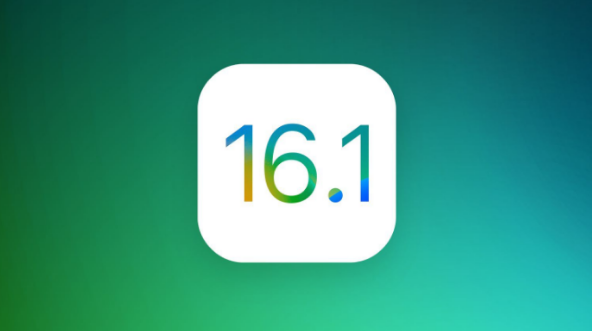 铜仁苹果手机维修分享iOS 16.1 RC版升级_iOS 16.1 RC版一键刷机教程 
