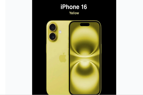 铜仁苹果手机维修分享iPhone 16换电池 