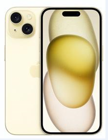 铜仁苹果维修点分享iPhone 15扩容MagSafe与硬件坑 
