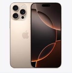 铜仁苹果维修点分享iPhone 16 Pro Max扩容封胶与散热隐患 