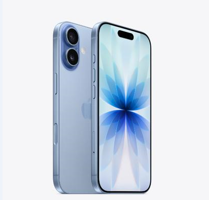 铜仁苹果维修点分享iPhone 17音频与钱包 