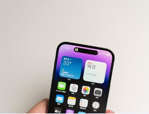 铜仁苹果维修点分享iPhone 14 Pro Max锁屏密码玩机手册 
